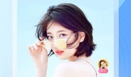 91对白东北直播福利,畅享东北风情，惊喜不断来袭！