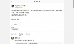 娱乐圈吃瓜文合集,揭秘明星幕后故事与热点事件