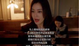 娱乐圈吃瓜大集合,揭秘明星幕后那些事儿