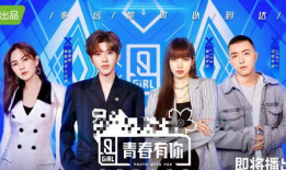 娱乐圈吃瓜协会,明星幕后故事大曝光！